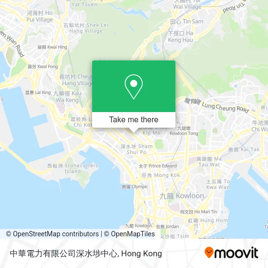 中華電力有限公司深水埗中心 map