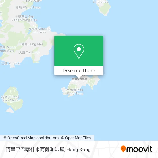 阿里巴巴喀什米而爾咖啡屋地圖