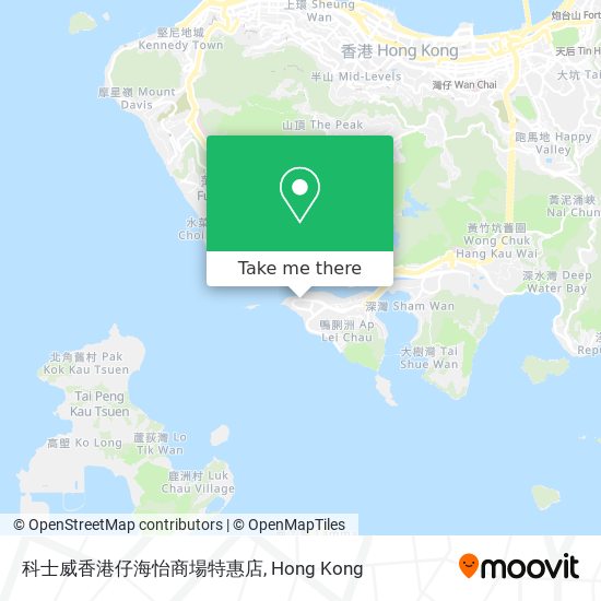 科士威香港仔海怡商場特惠店 map