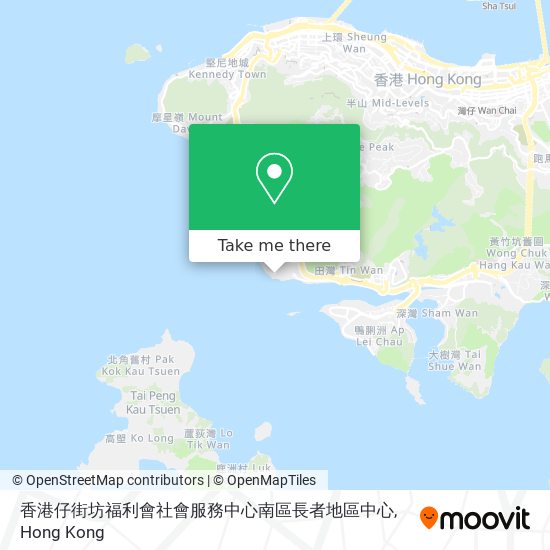 香港仔街坊福利會社會服務中心南區長者地區中心 map