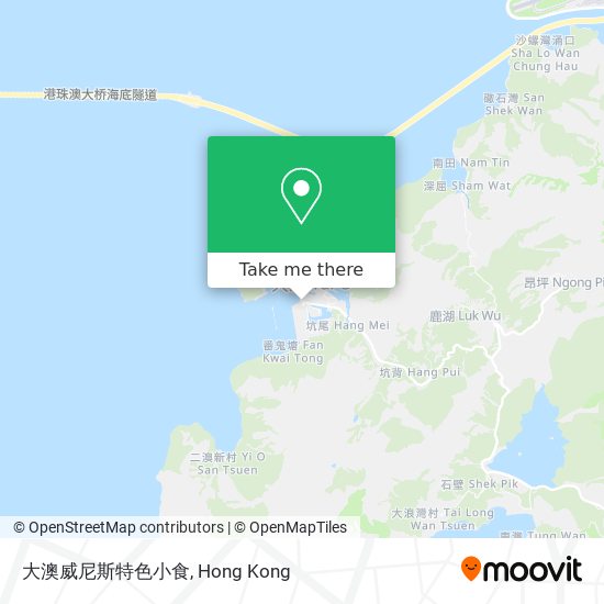 大澳威尼斯特色小食 map