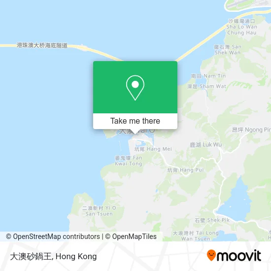 大澳砂鍋王地圖