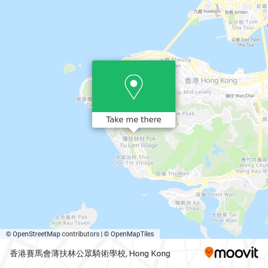 香港賽馬會薄扶林公眾騎術學校 map