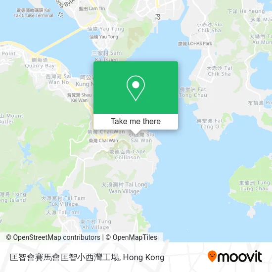 匡智會賽馬會匡智小西灣工場地圖