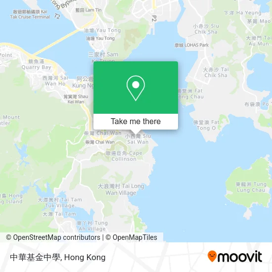中華基金中學 map