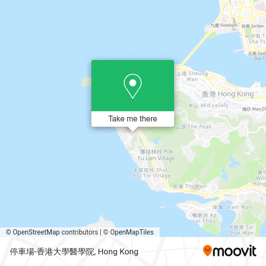 停車場-香港大學醫學院 map