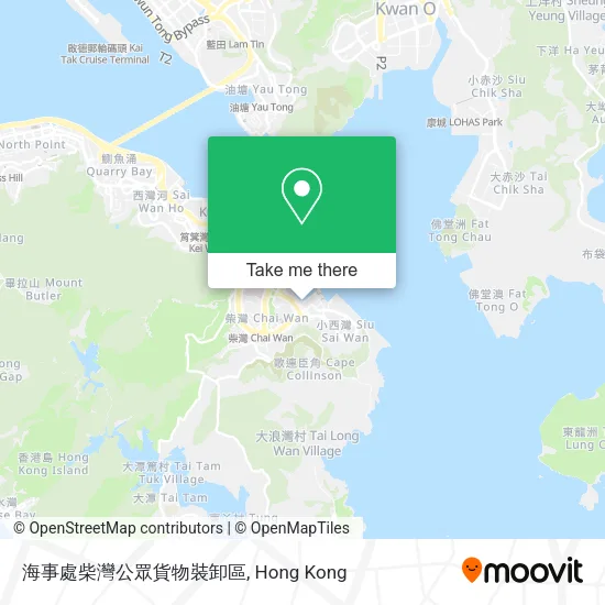 海事處柴灣公眾貨物裝卸區地圖
