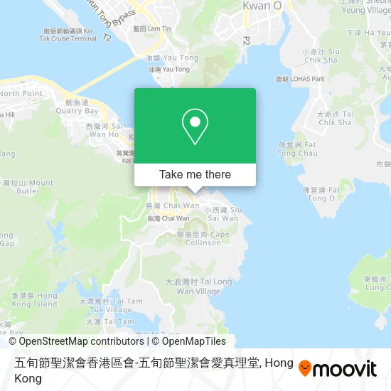 五旬節聖潔會香港區會-五旬節聖潔會愛真理堂地圖