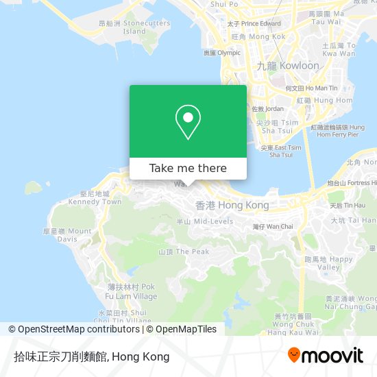 拾味正宗刀削麵館 map
