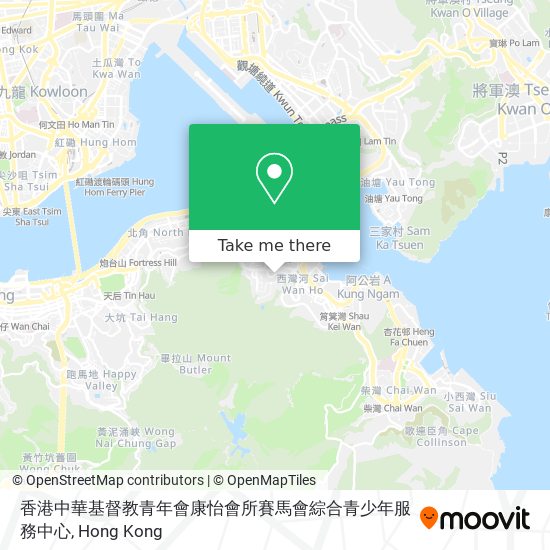 香港中華基督教青年會康怡會所賽馬會綜合青少年服務中心 map