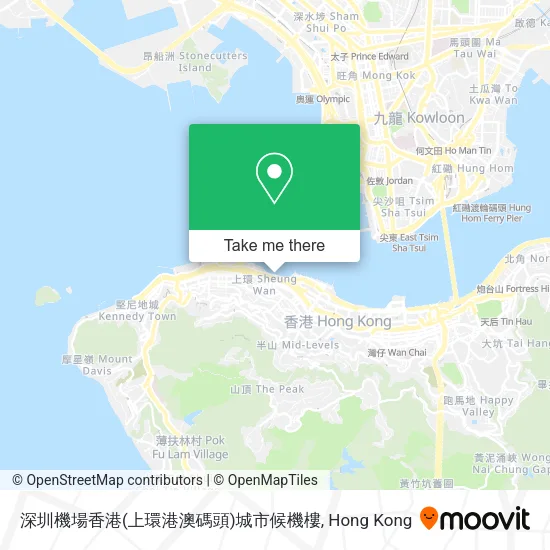 深圳機場香港(上環港澳碼頭)城市候機樓地圖