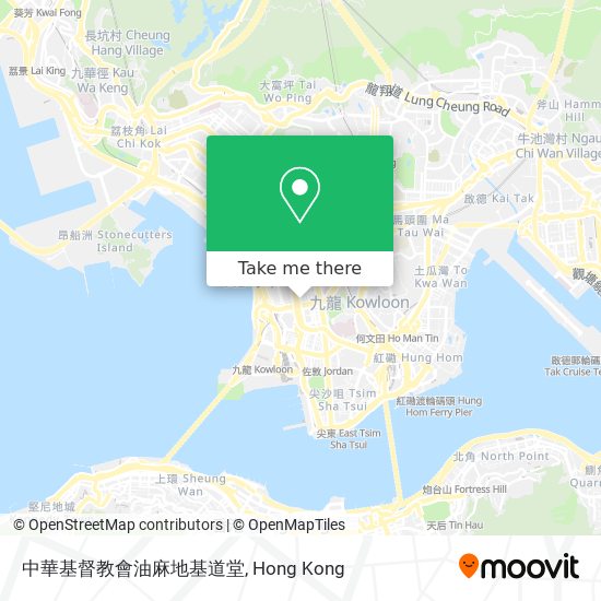 中華基督教會油麻地基道堂 map