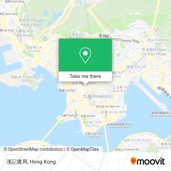 漢記書局地圖
