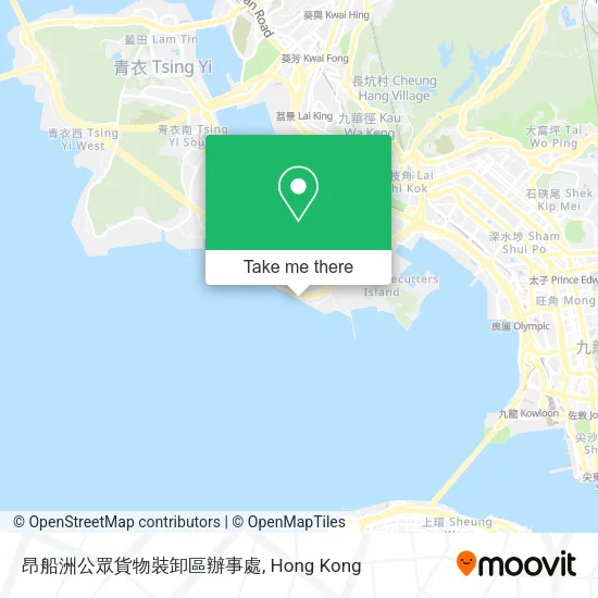 昂船洲公眾貨物裝卸區辦事處 map