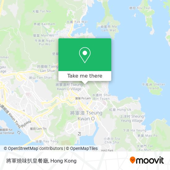 將軍燒味扒皇餐廳 map