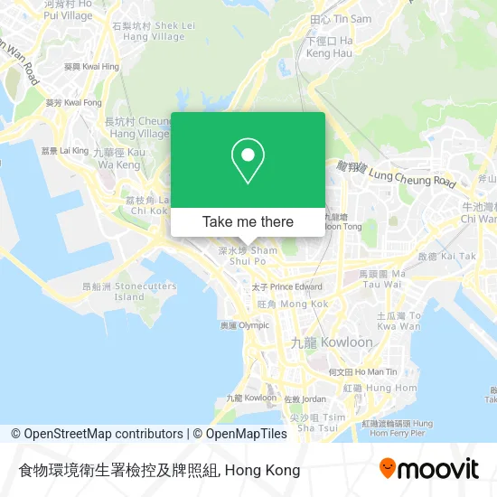 食物環境衛生署檢控及牌照組地圖