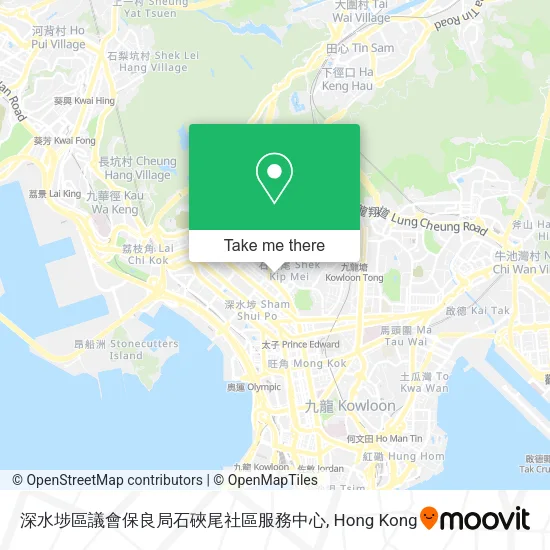 深水埗區議會保良局石硤尾社區服務中心地圖
