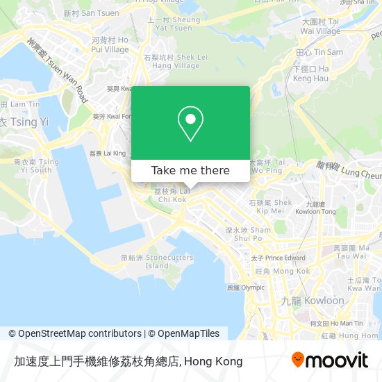加速度上門手機維修荔枝角總店 map