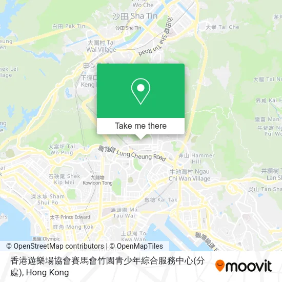 香港遊樂場協會賽馬會竹園青少年綜合服務中心(分處)地圖