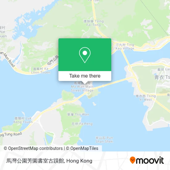 馬灣公園芳園書室古蹟館地圖