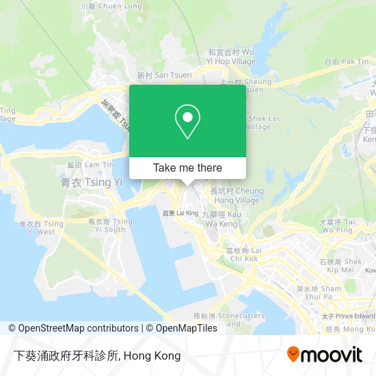 下葵涌政府牙科診所 map