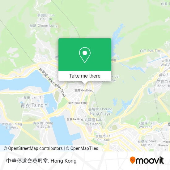 中華傳道會葵興堂 map