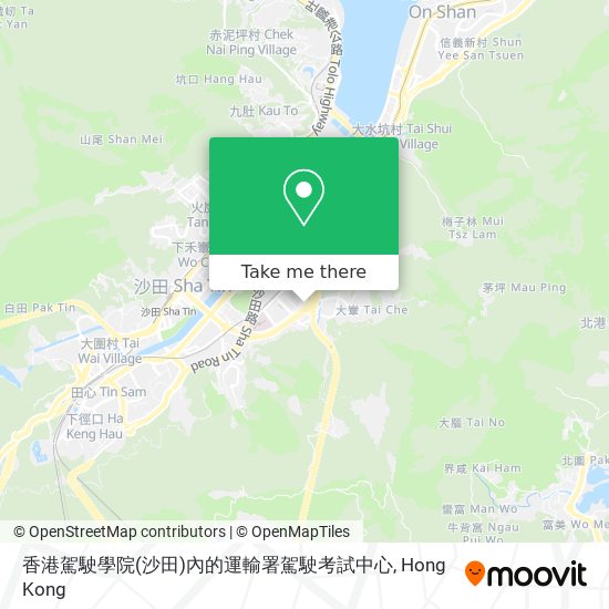 香港駕駛學院(沙田)內的運輸署駕駛考試中心 map