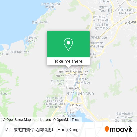 科士威屯門寶怡花園特惠店地圖