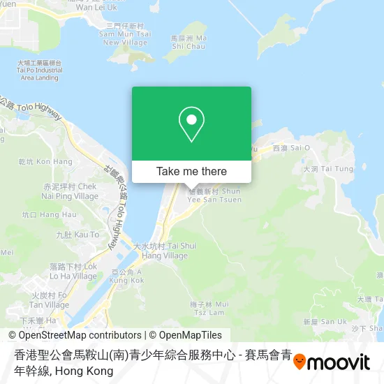 香港聖公會馬鞍山(南)青少年綜合服務中心 - 賽馬會青年幹線地圖
