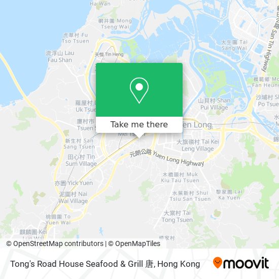 Tong's Road House Seafood & Grill 唐 map