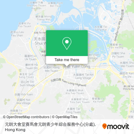 元朗大會堂賽馬會元朗青少年綜合服務中心(分處)地圖