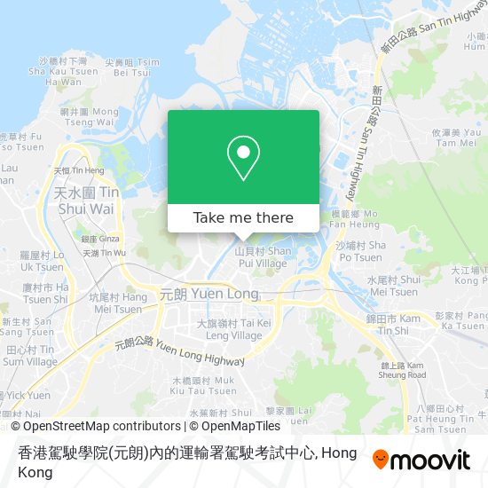 香港駕駛學院(元朗)內的運輸署駕駛考試中心 map