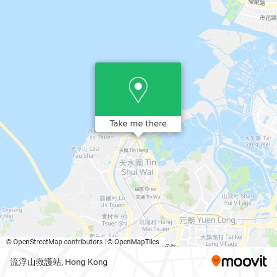 流浮山救護站 map