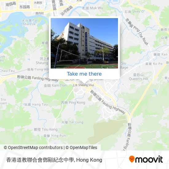 香港道教聯合會鄧顯紀念中學 map