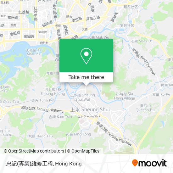 忠記(専業)維修工程 map