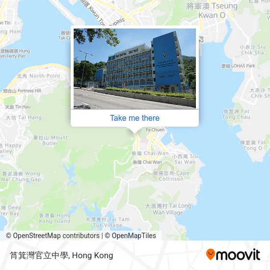 筲箕灣官立中學 map