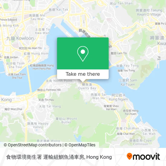 食物環境衛生署 運輸組鰂魚涌車房地圖