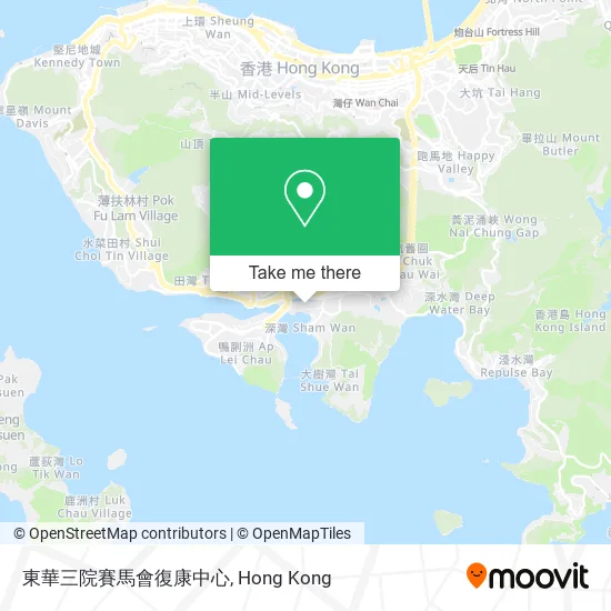 東華三院賽馬會復康中心 map