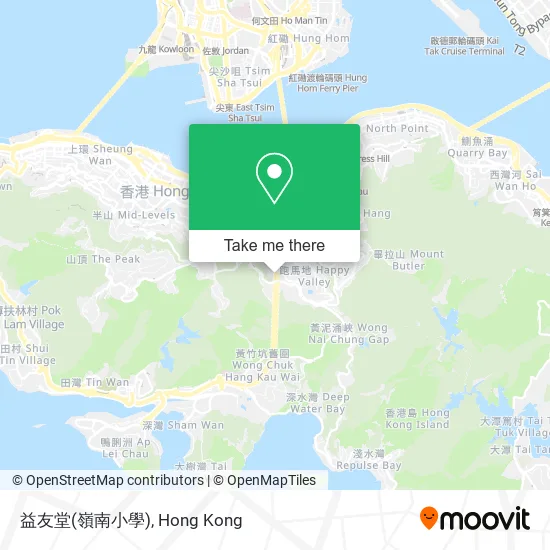 益友堂(嶺南小學)地圖