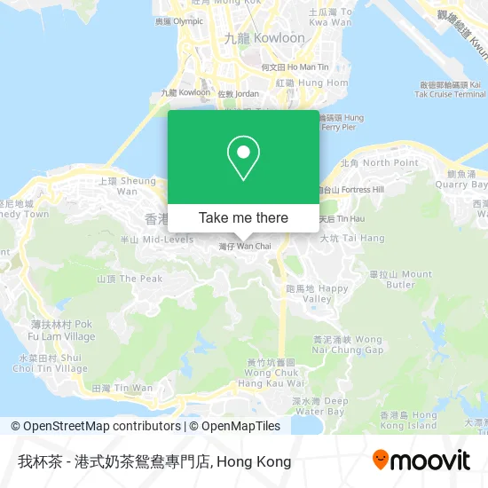 我杯茶 - 港式奶茶鴛鴦專門店 map