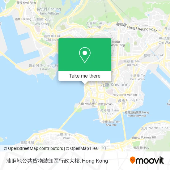 油麻地公共貨物裝卸區行政大樓地圖