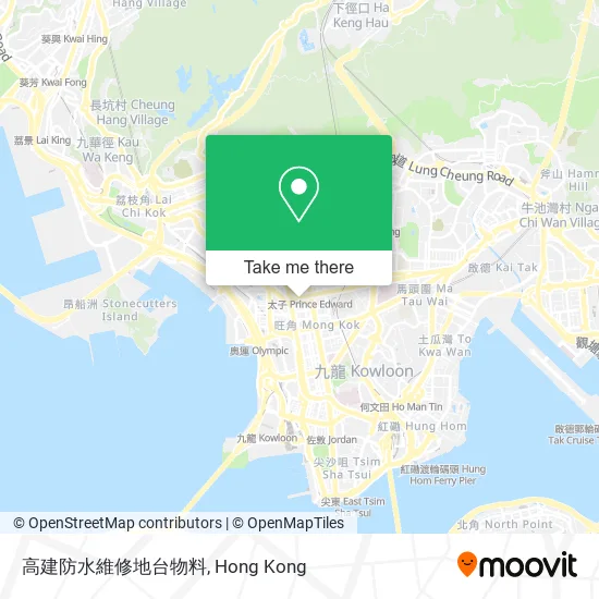 高建防水維修地台物料 map