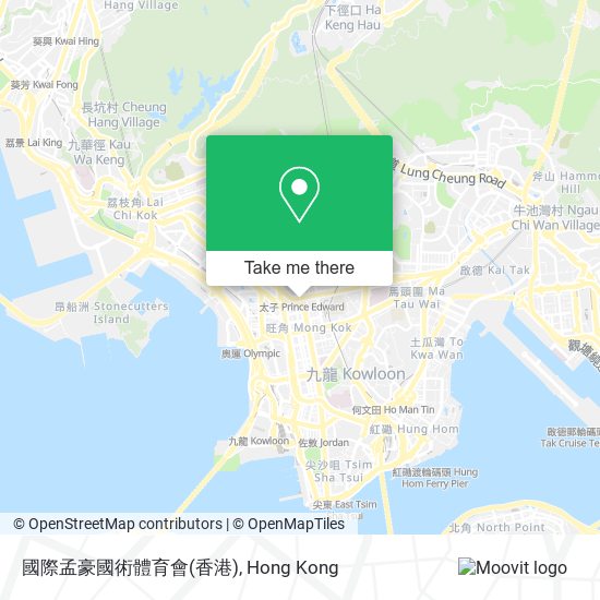 國際孟豪國術體育會(香港) map