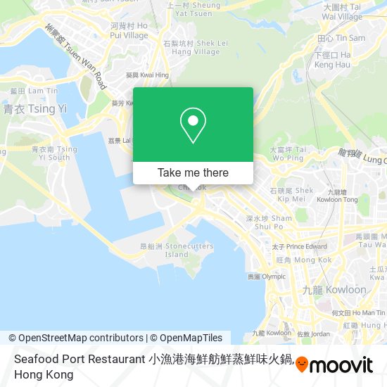 Seafood Port Restaurant 小漁港海鮮舫鮮蒸鮮味火鍋 map