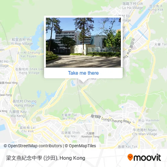 梁文燕紀念中學 (沙田)地圖