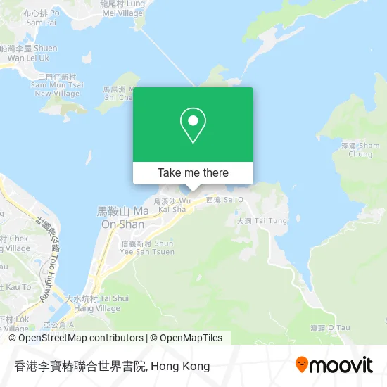 香港李寶椿聯合世界書院地圖