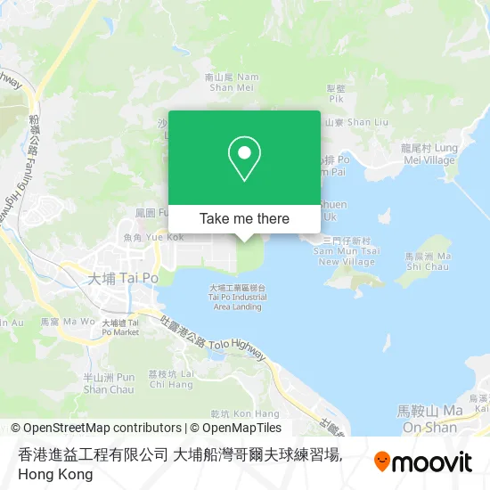 香港進益工程有限公司 大埔船灣哥爾夫球練習場 map