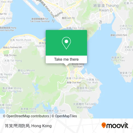 筲箕灣消防局地圖