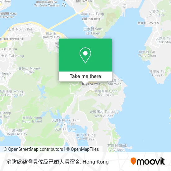 消防處柴灣員佐級已婚人員宿舍地圖