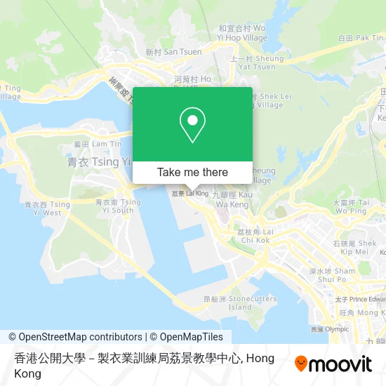 香港公開大學－製衣業訓練局荔景教學中心地圖